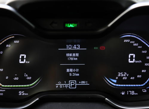 特斯拉汽车能跑多少码远