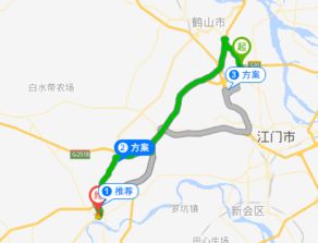 江门到靖州多少钱汽车