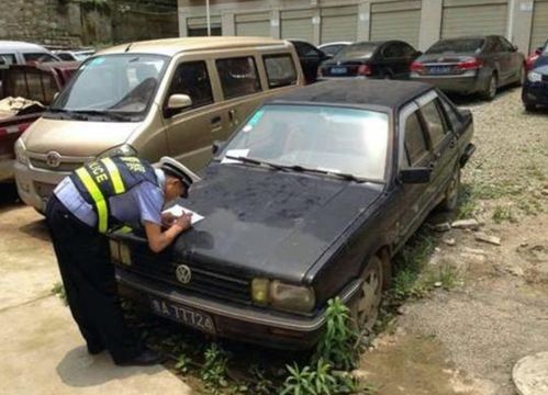 汽车报废可以拿多少钱