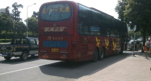 大同到太原的汽车多少钱 大同到太原的汽车多少钱