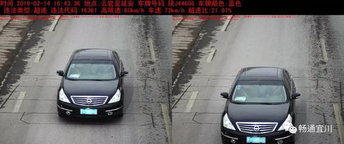 汽车时速50开多少合适