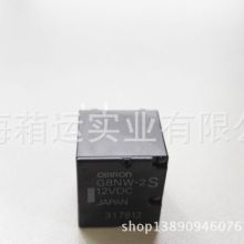 南通汽车继电器价格多少