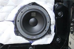 汽车换音响多少钱