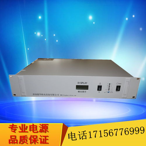 山西汽车充电机价格多少