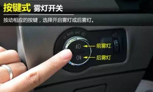 汽车近光灯能用多少w