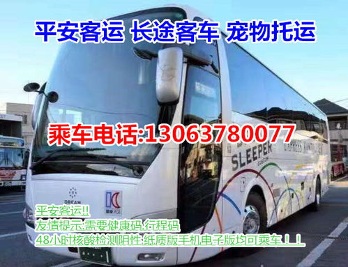 玉溪到普洱汽车多少钱