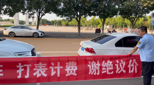 辛集到藁城汽车多少钱 辛集到藁城汽车多少钱