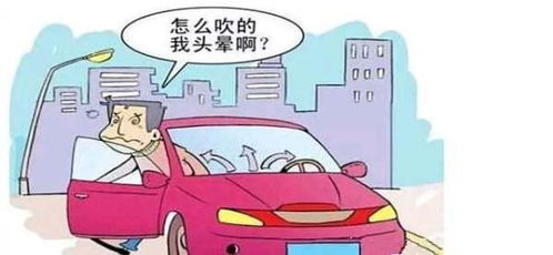 汽车多少时间加氟