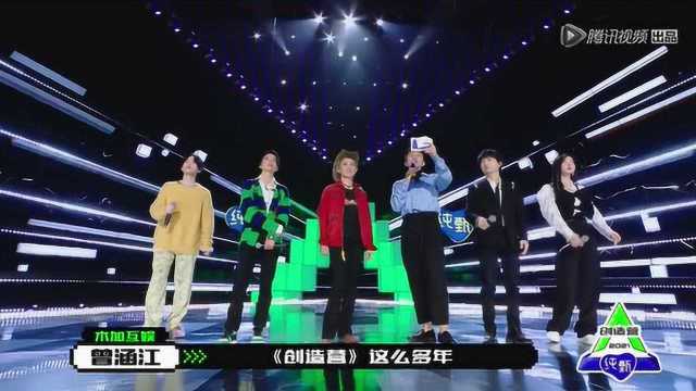 男子团建唱歌飙高音猝死 公司要赔多少?