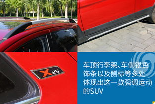 汽车变黑调色多少钱