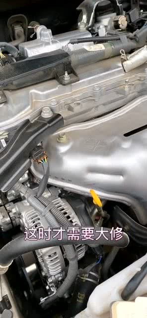 汽车烧机油大修多少钱