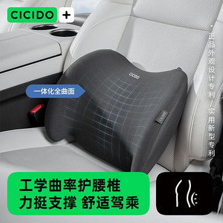 江苏汽车腰垫价格多少