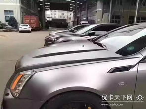 汽车贴防晒膜要多少钱