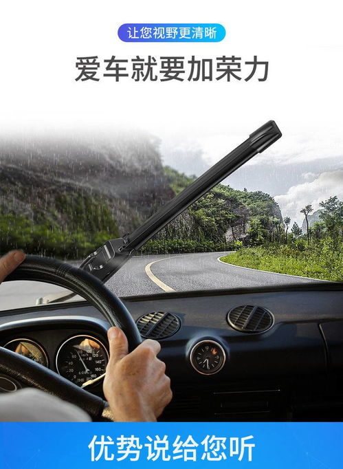 汽车水镀膜多少钱一次