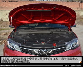 东南汽车首付多少