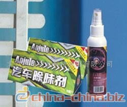 吉林汽车除味剂多少钱