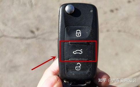 汽车遥控钥匙多少米感应