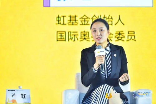 考公博主吴桐是怎么塌房的？