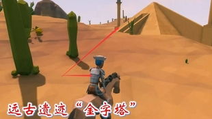 海漂一天一夜的小孩哥战绩惊人 海漂一天一夜的小孩哥战绩惊人