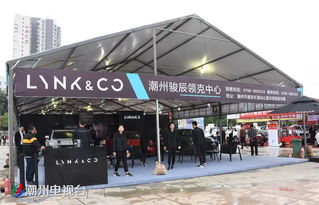 潮州汽车站多少钱