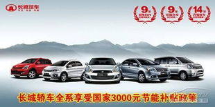 美国汽车能带多少香烟