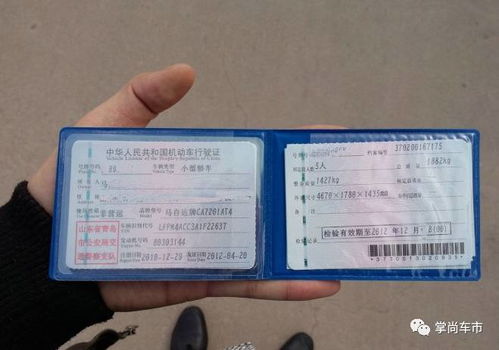 瓮安汽车年检费用多少