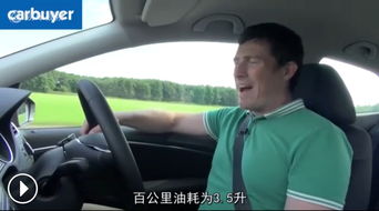 汽车油耗多少算堵车