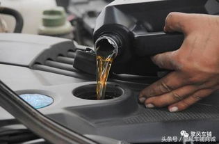 汽车机油加一次多少钱