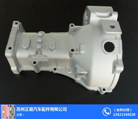 河南汽车压铸铝价格多少