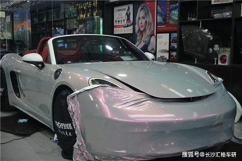 汽车全车膜多少钱