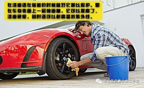 汽车划痕抛光用多少目