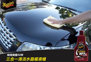 汽车划痕抛光用多少目