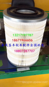 惠州汽车滤芯费用多少