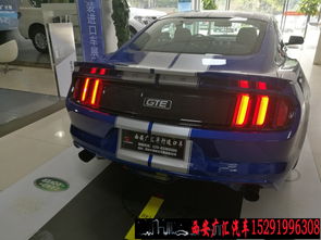野玛汽车多少钱
