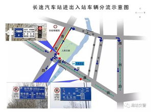 汽车转弯路径曲率是多少