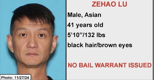 中国男子涉嫌在洛杉矶枪杀同胞