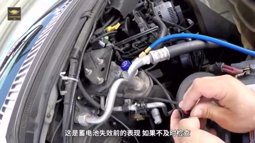 汽车电瓶跑多少就失效