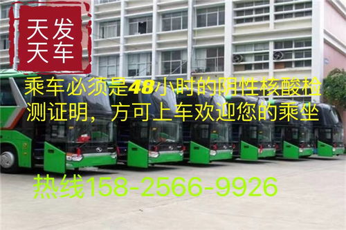 徐州到夏邑汽车费多少
