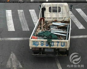 找人汽车过户需要多少钱