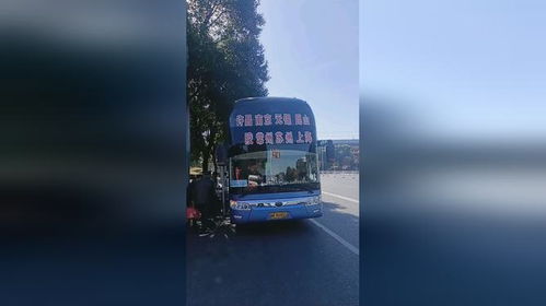 许昌汽车到亳州多少钱