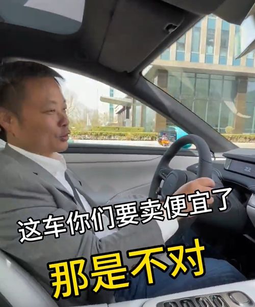 汽车前方多少米最好开