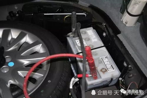 汽车换个新电瓶多少钱