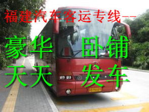 宜昌到西安汽车多少小时 宜昌到西安汽车多少小时