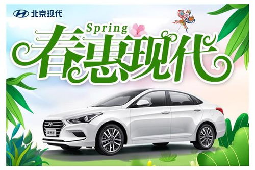 新沂到扬州汽车时长多少 新沂到扬州汽车时长多少