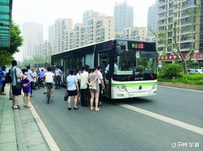 石狮到长沙汽车多少公里