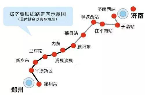 济南西到汽车站多少公里