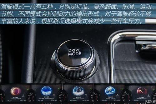 汽车混响应该用多少