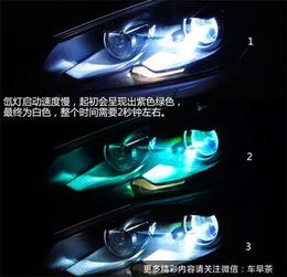 汽车近光灯多少色温好