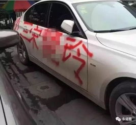 莒县学汽车喷漆多少钱