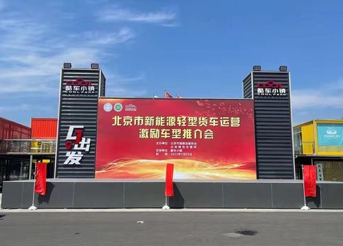 江铃汽车环保补贴多少